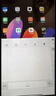 小米(MI) 红米平板Redmi Pad SE 11英寸平板电脑 90Hz高刷 娱乐影音办公学习平板 6+128GB星河紫 实拍图