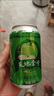 天地壹号 苹果醋饮料330ml*6罐*4组苹果汁醋饮品清爽解腻 共24罐 实拍图