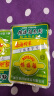 备得福（BEIDEFU）麻油榨菜40g*30包不辣余姚小包装鲜脆清爽开味下饭菜咸菜佐餐 实拍图