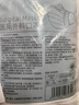 维德一次性医用外科口罩200只三层防雾霾无菌级白+黑10只/袋*20 实拍图