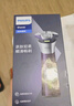 飞利浦（PHILIPS）电动剃须刀经典3系高配版 干湿双剃刮胡刀 配弹出式鬓角修剪器 生日礼物 国家补贴 实拍图