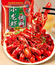 桥头 麻辣小龙虾调料220g香辣蟹田螺花甲香锅虾调料虾尾冒菜串串调料 实拍图