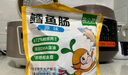 窝小芽儿童零食山楂棒棒糖（小萌虎） 原果打浆酸甜山楂片棒棒糖果80g 实拍图