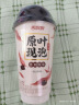 香飘飘奶茶原叶现泡缤纷装礼盒双口味混合装现泡奶茶64g*6杯+74g*6杯 实拍图