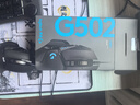 罗技（G） G502 HERO主宰者游戏鼠标电竞鼠标有线RGB机械配重竞技FPS吃鸡宏cf送男友男生礼物 G502HERO+印花集防滑贴 实拍图