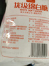 唐仁集优级绵白糖500g 家庭小包装厨房烹饪烘焙调味调料 冲饮咖啡伴侣 实拍图