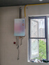 万家乐【安睡洗RG1(F)·节能静音双一级】燃气热水器16升国家补贴15%天然气下置风机密闭稳燃舱以旧换新 实拍图