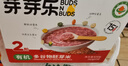 芽芽乐15天不重样2阶有机谷物粥米 儿童辅食多元营养粥米42g*15 实拍图