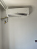 海尔（Haier）净省电pro真净版1.5匹新一级能效壁挂式卧室挂机空调 KFR-35GW/E1-1Pro 家电国家补贴20%以旧换新 实拍图