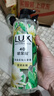力士（LUX）植萃精油香氛沐浴露夜皇后仙人掌香550g莹润水嫩4D玻尿酸持久留香 实拍图