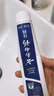 云南白药经典系列牙膏 健齿护龈改善牙龈问题 清新口气留兰香型牙膏180g 实拍图
