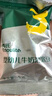英氏（Engnice） 婴幼儿DHA牛奶溶溶豆蓝莓火龙果味 宝宝婴儿零食辅食奶豆20g 实拍图