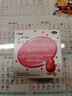 伊可新维生素AD滴剂（胶囊型）50粒1岁以上 4盒装 幼儿 儿童维生素ad滴剂 ad伊可新ad 维生素a助长高 实拍图