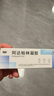 999 阿达帕林凝胶0.1*21g维a酸乳膏第三代祛痘膏去闭口粉刺痤疮祛痘凝胶青春痘丘疹脓疱痘印坑修复暗疮药膏,去粉刺,寻常型痤疮,轻中度寻常型痤疮,毛囊炎 实拍图