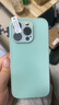 Apple/苹果 iPhone 16 Pro Max（A3297）256GB 白色钛金属 支持移动联通电信5G 双卡双待手机 实拍图