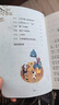小布头奇遇记 儿童文学 注音版 一二三年级小学生课外阅读经典丛书 小书虫阅读系列 实拍图
