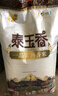 福临门 泰玉香 一品香米 长粒米 20斤/袋（新旧包装交替发货） 实拍图