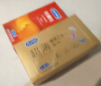 杜蕾斯避孕套超薄+经典红共30只 安全套成人用品情趣计生女性秒喷 实拍图