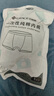 洁丽雅（Grace）一次性内裤男旅行纯棉户外免洗无菌内裤成人内裤灰色3条装男-XL 实拍图
