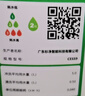 ARRTOTO智能马桶一体机无水压限制内置泡沫盾全自动带水箱轻音冲水坐便器 CES-S9E尊享版电容脚感紫外除菌 250/300/350/400MM坑距下单备注 实拍图