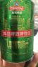 青岛啤酒（TsingTao）栈桥风光系列330ml*24听装整箱 节庆送礼 聚会出游自饮 330mL 24罐 实拍图