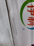 伊利早餐奶麦香味牛奶250ml*24盒/箱浓香麦片浓香早餐伴侣 礼盒装 实拍图