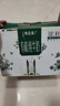 蒙牛特仑苏有机纯牛奶梦幻盖 250ml*10盒 1月生产 【临期清仓】 实拍图