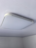 LED客厅灯 吸顶灯 卧室灯 灯具照明 方灯圆灯 客卧套餐组合 60*60cm白光60W（16-22平） 银色边框 实拍图