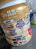 桂格（QUAKER）高钙维生素D燕麦片860克 营养早餐 零添加白砂糖 送老人 实拍图
