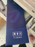 龙之艺砍骨刀加厚斩骨刀家用专业斩骨头刀锻打骨头刀剁骨专用刀 203-2 实拍图