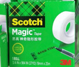 3M错题胶带粘贴神器 scotch思高隐形复制胶带810隐形胶带可粘错题免抄学习胶布粘字磨砂透明贴 2卷装19mm*33m 实拍图