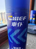 車仆（CHIEF）车仆玻璃净去油膜泡沫清洁剂前挡风玻璃去油膜汽车用品小汽车专用 2瓶装【送雨刷精+毛巾+海绵】 实拍图