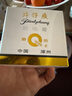 片仔癀皇后牌日夜组合珍珠膏珍珠霜 滋润保湿淡纹面霜20g+25g 实拍图
