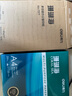 得力（deli）珊瑚海A4打印纸80g500张 单包复印纸 双面加厚草稿纸 打印书写绘画 7377【销冠系列】 实拍图