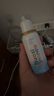 诺斯清洗鼻器儿童成人适用生理性海水鼻腔喷雾生理盐水喷鼻器鼻腔清洗器 【品牌爆款】等渗儿童50ml 实拍图