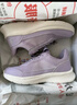 足力健老人鞋中老年春秋季软底散步送妈妈轻便休闲鞋25111003J 紫-女 40 实拍图