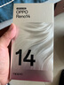 OPPO Reno14 12GB+256GB 人鱼姬 高清长焦实况 全新小直屏Live图 AI拍照5G智能手机 学生游戏 国家补贴 实拍图
