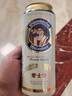 爱士堡小麦白啤酒500ml*24听 德国原装进口 精酿啤酒 整箱装 聚会畅饮 实拍图