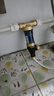 碧水源（Originwater）【央企品质】净水器家用1000G保留矿物质的厨下净水机净饮机母婴级纳滤过滤器净水器 国家补贴 P3 实拍图