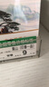 硕方烟类热敏标签机价签纸 条码不干胶打印纸货架产品便利店超市价格标签纸贴纸零售店商品标价 卡纸款烟类50*30mm绿色230张013 晒单实拍图
