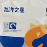 海洋之星 低温烘焙猫粮 全价成猫幼猫粮一斤装鸡肉三文鱼 实拍图
