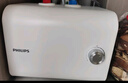 飞利浦（PHILIPS）10升上出水小厨宝电热水器 2200W家用厨房速热 一级能效国家补贴20% 小尺寸AWH1017/93(100UA) 实拍图