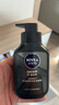 妮维雅（NIVEA）男士洗面奶保湿收缩毛孔深黑DEEP控油细致毛孔洁面双支套装 实拍图