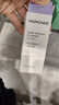 梦妆隔离霜多效防晒遮瑕肌蜜隔离bb霜遮瑕粉底SPF50+ 防晒隔离（ 薰衣草）*30ml 实拍图