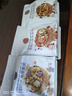 健康营养代餐燕麦脆每日坚果酸奶草莓燕麦脆早餐营养搭档 【每日坚果燕麦脆*1袋】320g 实拍图