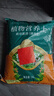 德沃多肥料16L植物营养土通用养花土种菜有机土壤绿植盆栽种植土椰糠泥炭 实拍图