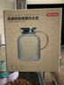 京东京造 凉水壶 高硼硅玻璃茶水分离耐热耐高温冷水壶泡茶杯大容量1.8L 实拍图