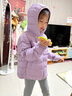 迷你巴拉【防水透湿】男女童保暖连帽三防保暖儿童羽绒外套2025年秋冬新款 粉紫70005 【白鸭绒-1000+洁净度】 130 【充绒量52.6g】 实拍图
