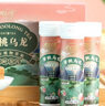 茶口乐茶含片植物萃取清新口气0糖0脂教师节润喉糖蜜桃乌龙1瓶装*27g 实拍图