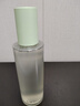 相宜本草芯净自然净肤保湿水200ml（控油 保湿）礼物 实拍图